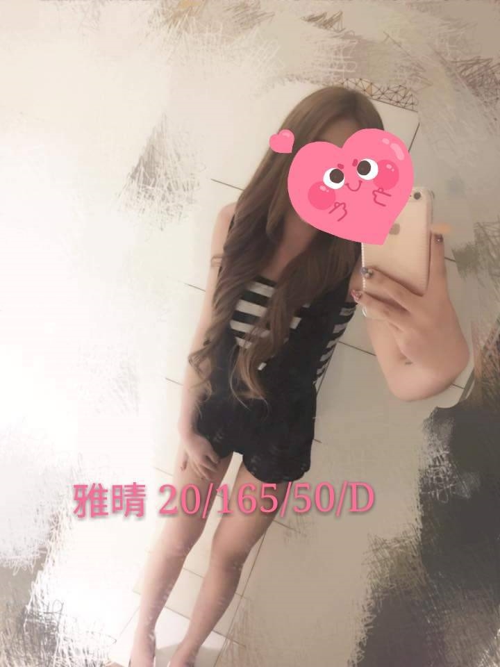 COCO外送台東 薇兒 169/59/27/36C